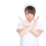 やってはいけない場合の表示